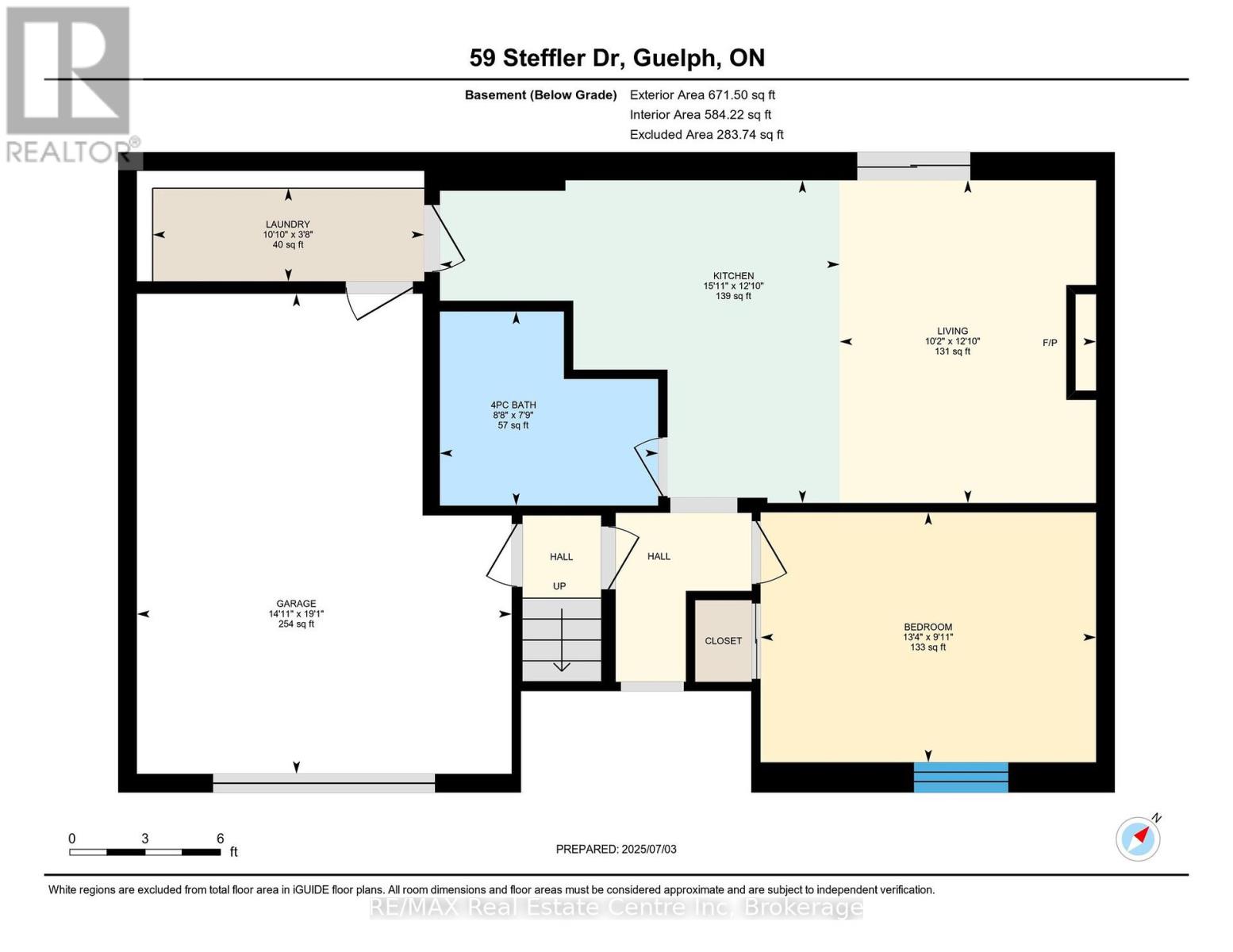 59 Steffler Drive, Guelph, Ontario N1G 3L5 - Photo 44 - X12379136