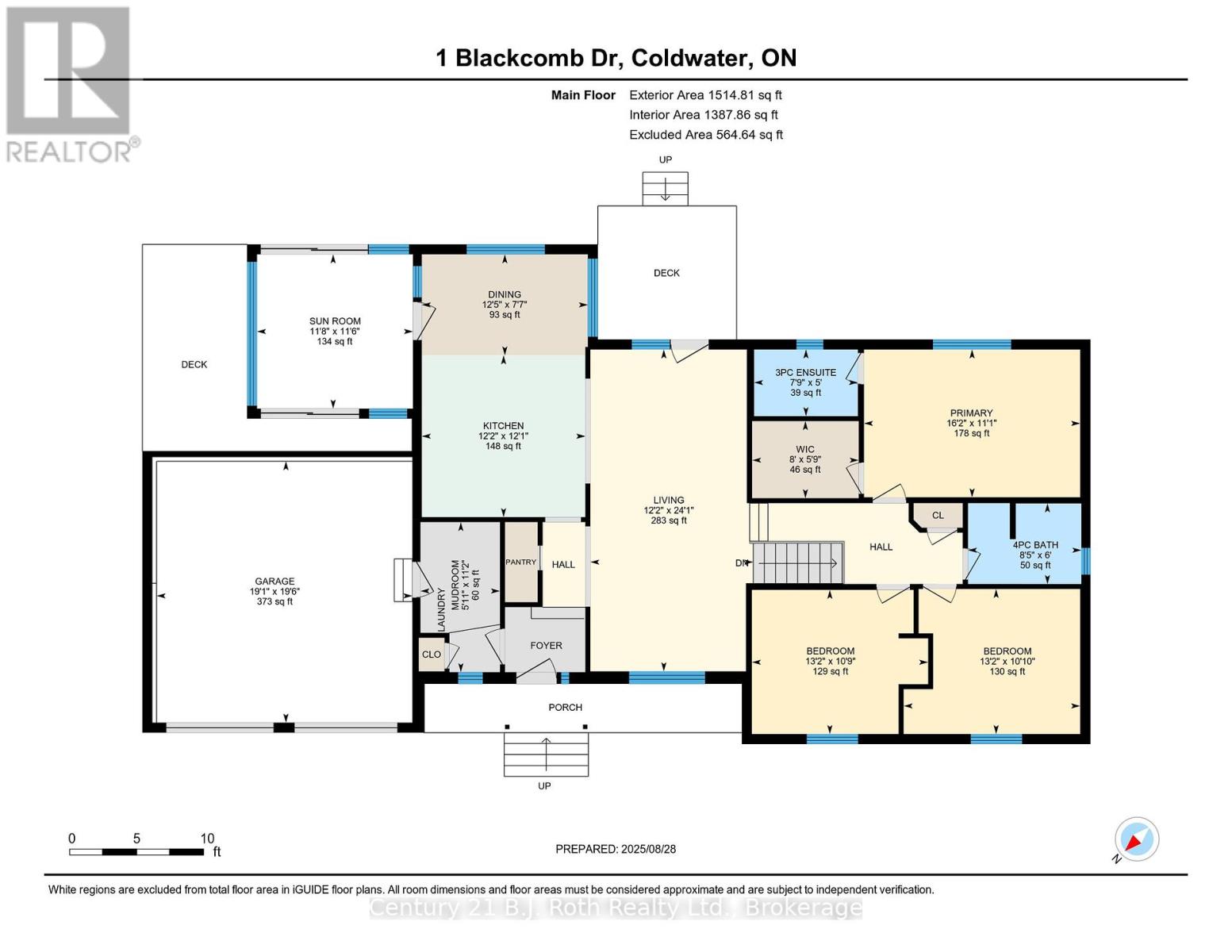 1 Blackcomb Drive, Oro-Medonte, Ontario  L0K 1E0 - Photo 49 - S12379970