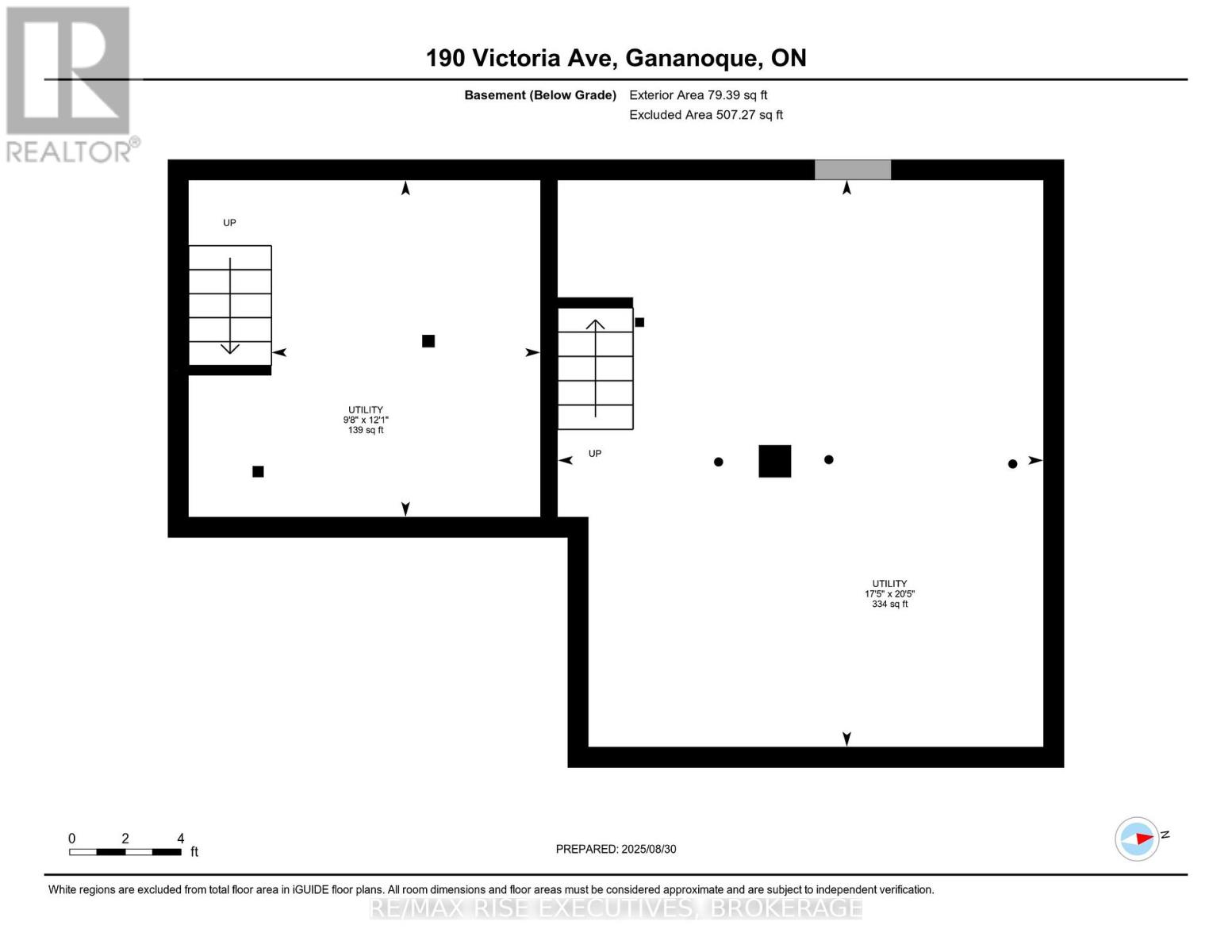 190 Victoria Avenue, Gananoque, Ontario  K7G 2S1 - Photo 34 - X12377830