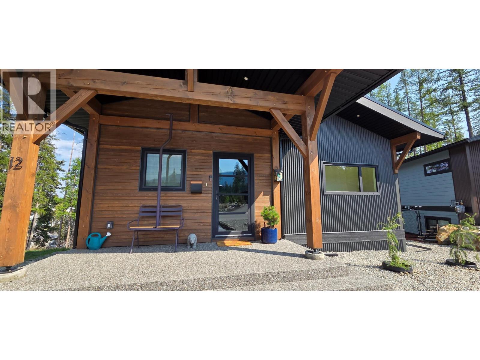 12 Sullivan View, Kimberley, British Columbia  V1A 0A7 - Photo 5 - 10360776