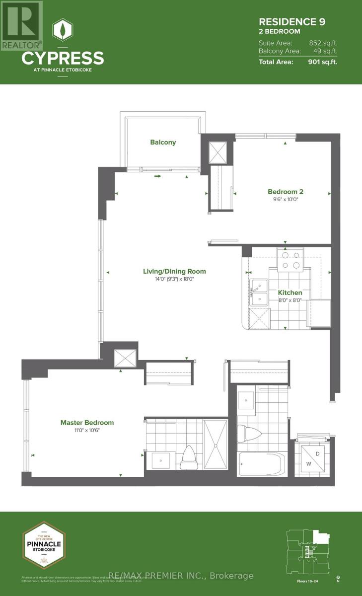 2409 - 50 Thomas Riley Road, Toronto, Ontario  M9B 0C5 - Photo 31 - W12380078