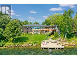 1351 Keast Drive, Sudbury, Ontario
