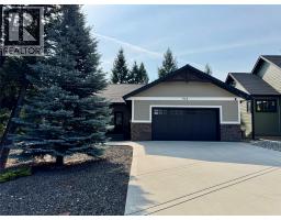 948 COPPER POINT Way, invermere, British Columbia