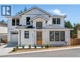 552 Belford Pl Thetis Heights, Langford, Ca