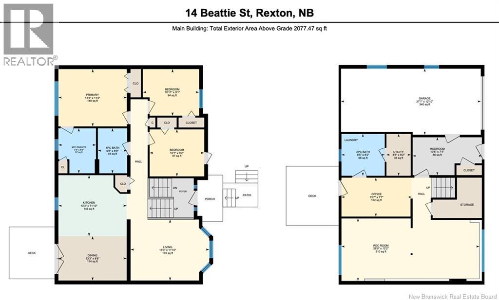 14 Beattie Street, Rexton, New Brunswick  E4W 1V5 - Photo 36 - NB120914