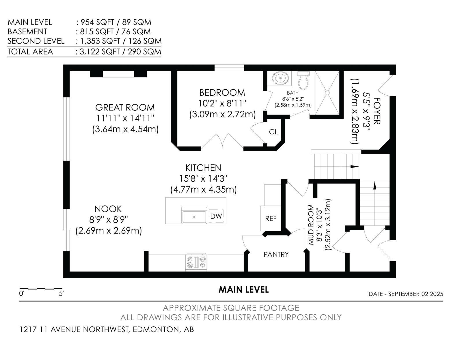 1217 11 Av Nw, Edmonton, Alberta  T6T 2W3 - Photo 58 - E4443652