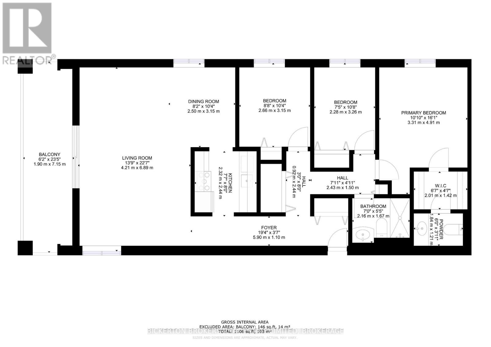 301 - 610 William Street S, Gananoque, Ontario  K7G 3A4 - Photo 32 - X12381132