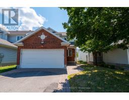 632 VALIN STREET, Ottawa, Ontario