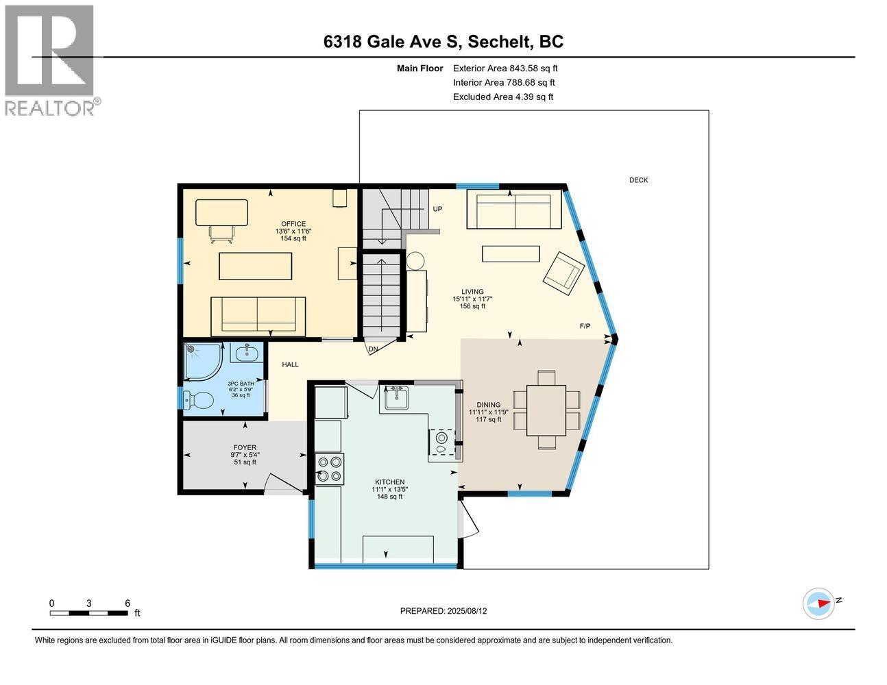 6318 N Gale Avenue, Sechelt, British Columbia  V7Z 0P8 - Photo 38 - R3040734