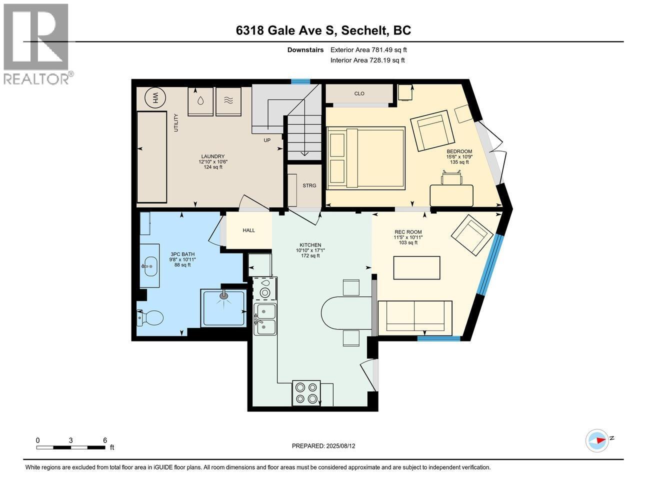 6318 N Gale Avenue, Sechelt, British Columbia  V7Z 0P8 - Photo 40 - R3040734