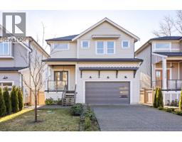 2426 FRISKIE AVENUE, Port Coquitlam, British Columbia