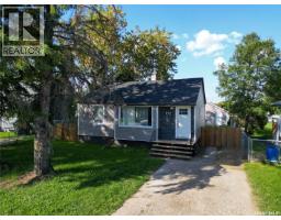 1012 4th STREET E East Flat