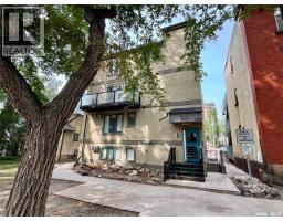203 423 4th Avenue N City Park, Saskatoon, Ca