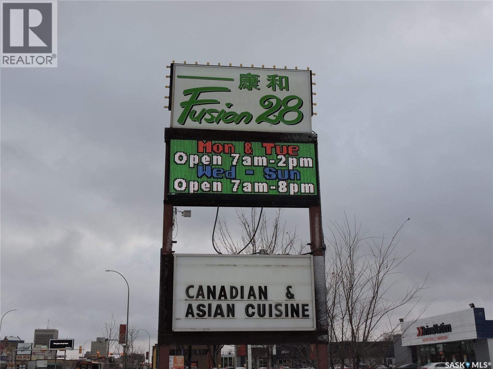 1410 Albert STREET, Regina, Saskatchewan