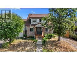 301 ZEPHYR AVENUE, Ottawa, Ontario