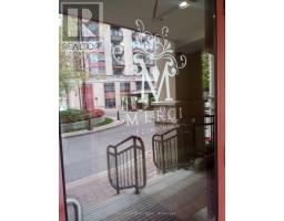 522 - 27 REAN DRIVE, Toronto, Ontario
