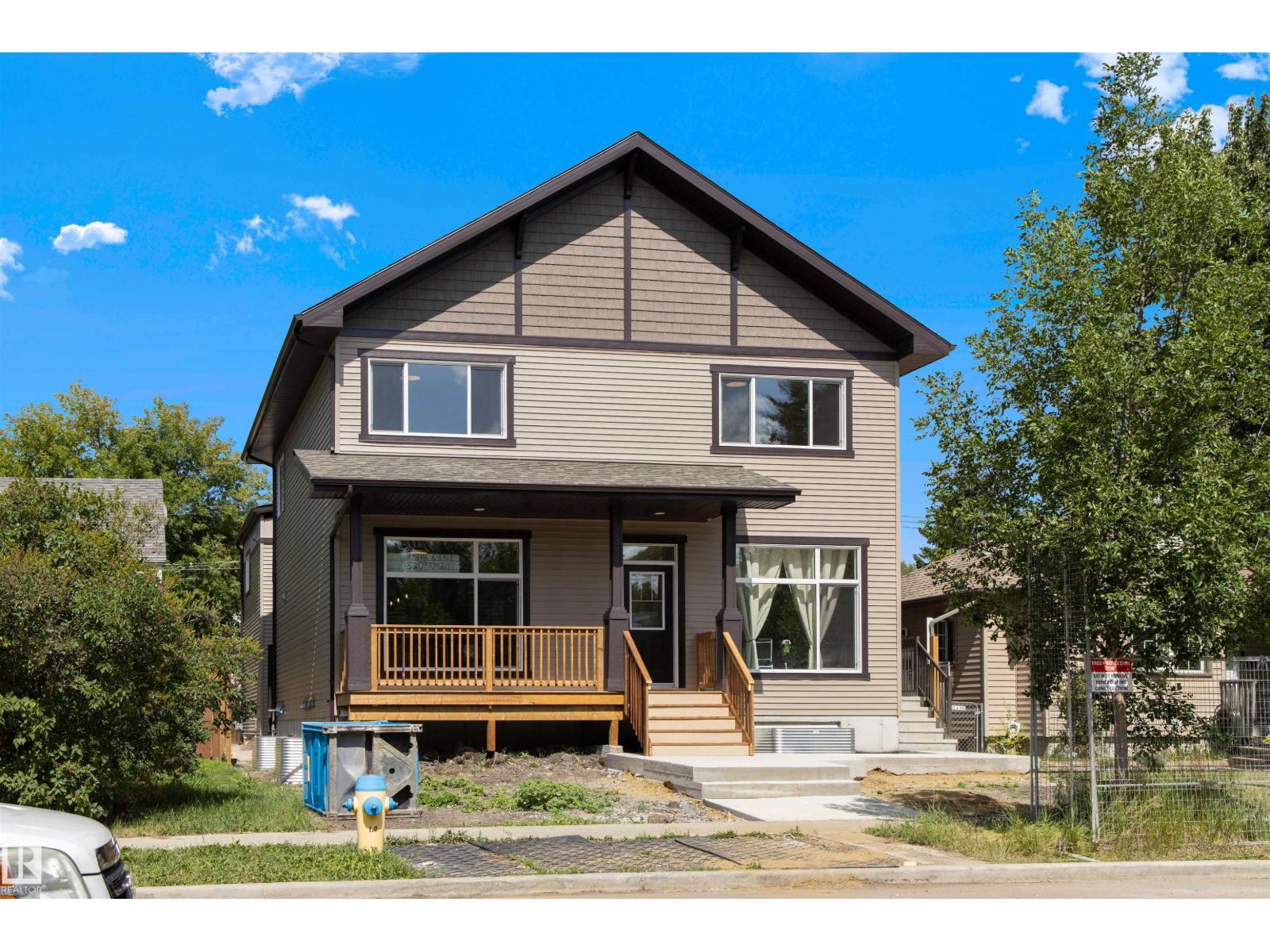10818 68 Av Nw, Edmonton, Alberta  T6H 2B8 - Photo 45 - E4452214
