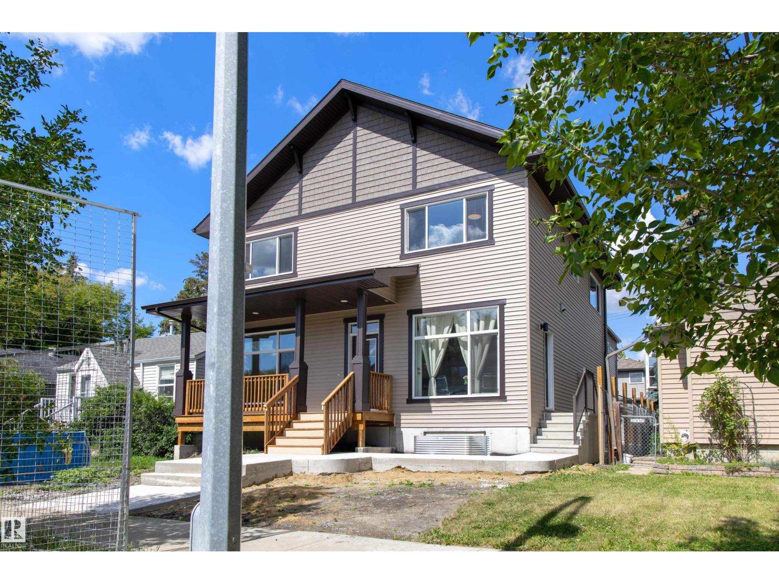 10818 68 Av Nw, Edmonton, Alberta  T6H 2B8 - Photo 46 - E4452214