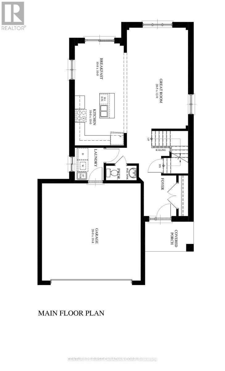 109 Holloway Trail, Middlesex Centre (Ilderton), Ontario  N0M 2A0 - Photo 2 - X12381688