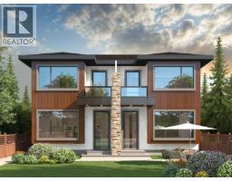 6720 VIVIAN STREET, Vancouver, British Columbia