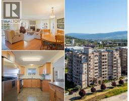 1967 Underhill Street Unit# 401, kelowna, British Columbia