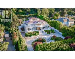 4788 BELMONT AVENUE, Vancouver, British Columbia