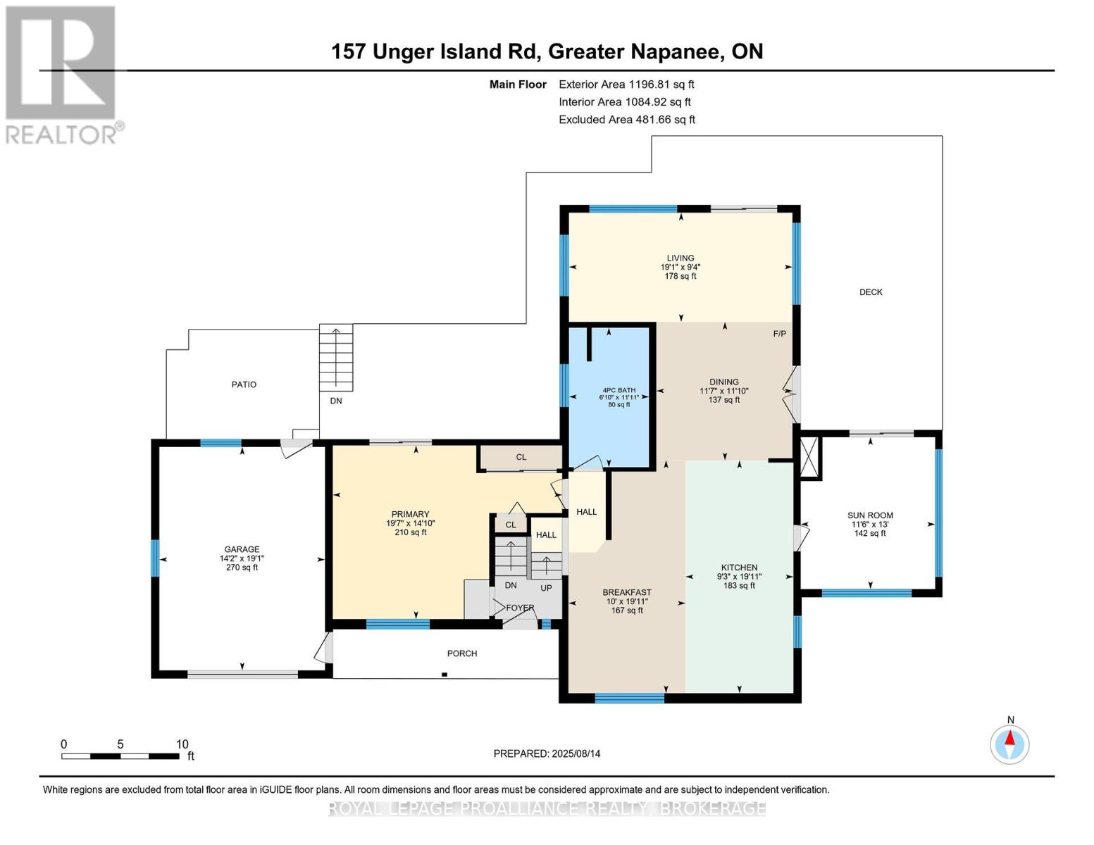 157 Unger Island Road, Greater Napanee, Ontario  K7R 3L1 - Photo 48 - X12345285