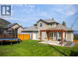 371 Lakewood Road Okanagan North, Vernon, Ca