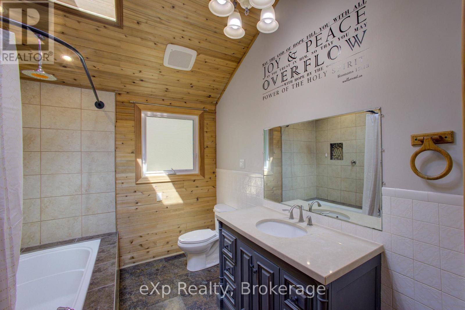 2033 Mill Street, Howick, Ontario N0G 1X0 - Photo 18 - X12382289