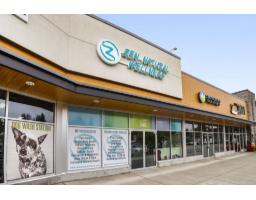 140 1828 MCCALLUM ROAD, Abbotsford, British Columbia