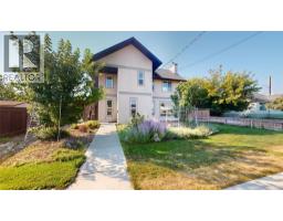 1605 4th Street N, cranbrook, British Columbia