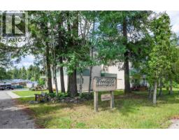 245 Park Drive Unit# 16, clearwater, British Columbia