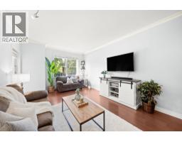 206 1375 VIEW CRESCENT