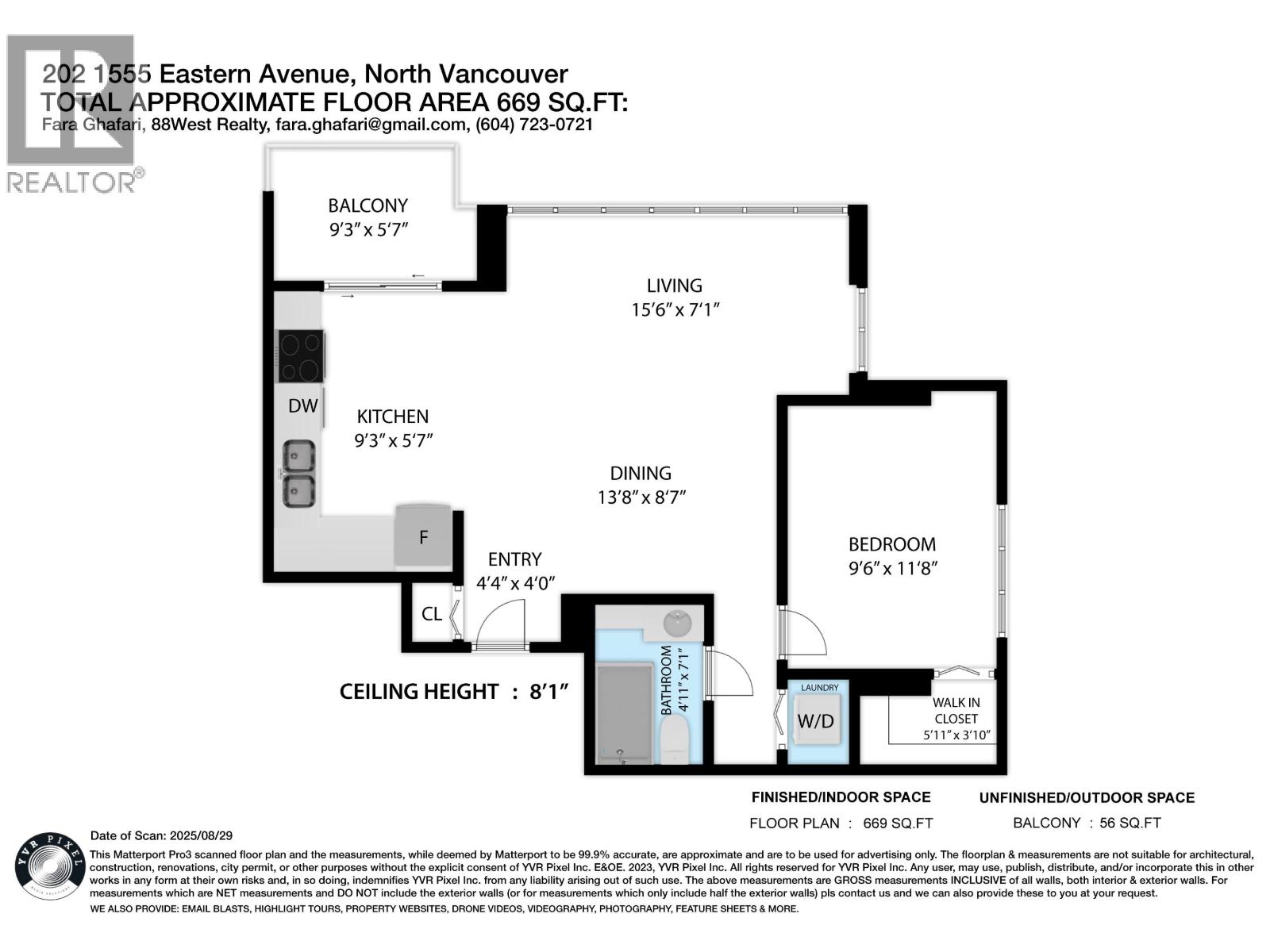 202 1555 Eastern Avenue, North Vancouver, British Columbia  V7L 3G2 - Photo 35 - R3043542