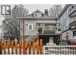 1440 E 1ST AVENUE, Vancouver, British Columbia