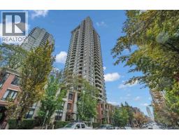 1001 928 HOMER STREET, Vancouver, British Columbia
