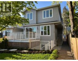 344 E 17th Street, North Vancouver, Ca