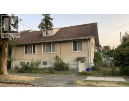 2206 MUSQUEAMVIEW STREET, Vancouver, British Columbia