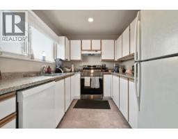 201 918 Roderick Avenue, Coquitlam, Ca