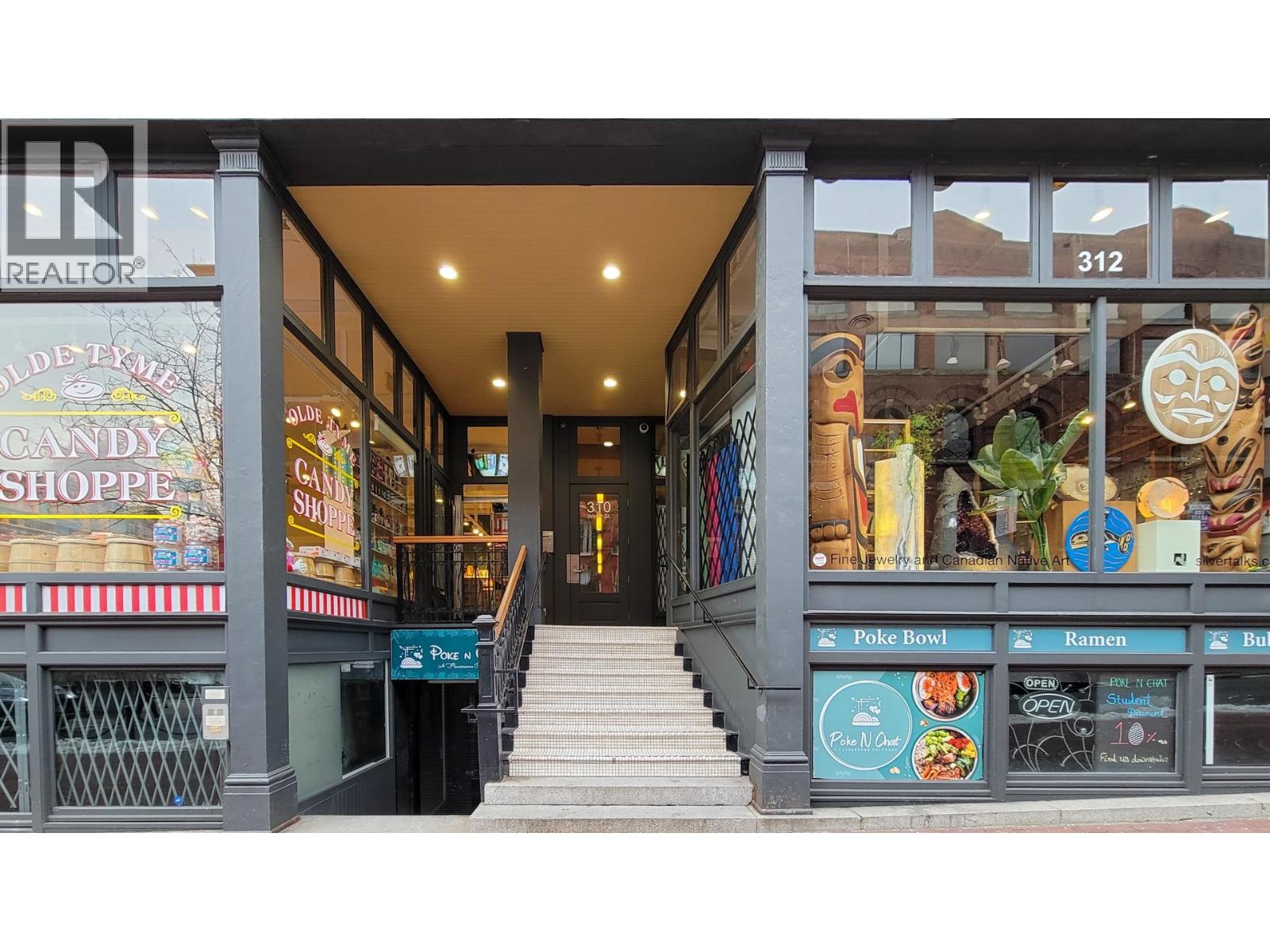 205 310 Water Street, Vancouver, British Columbia  V6B 1B6 - Photo 21 - R3044049