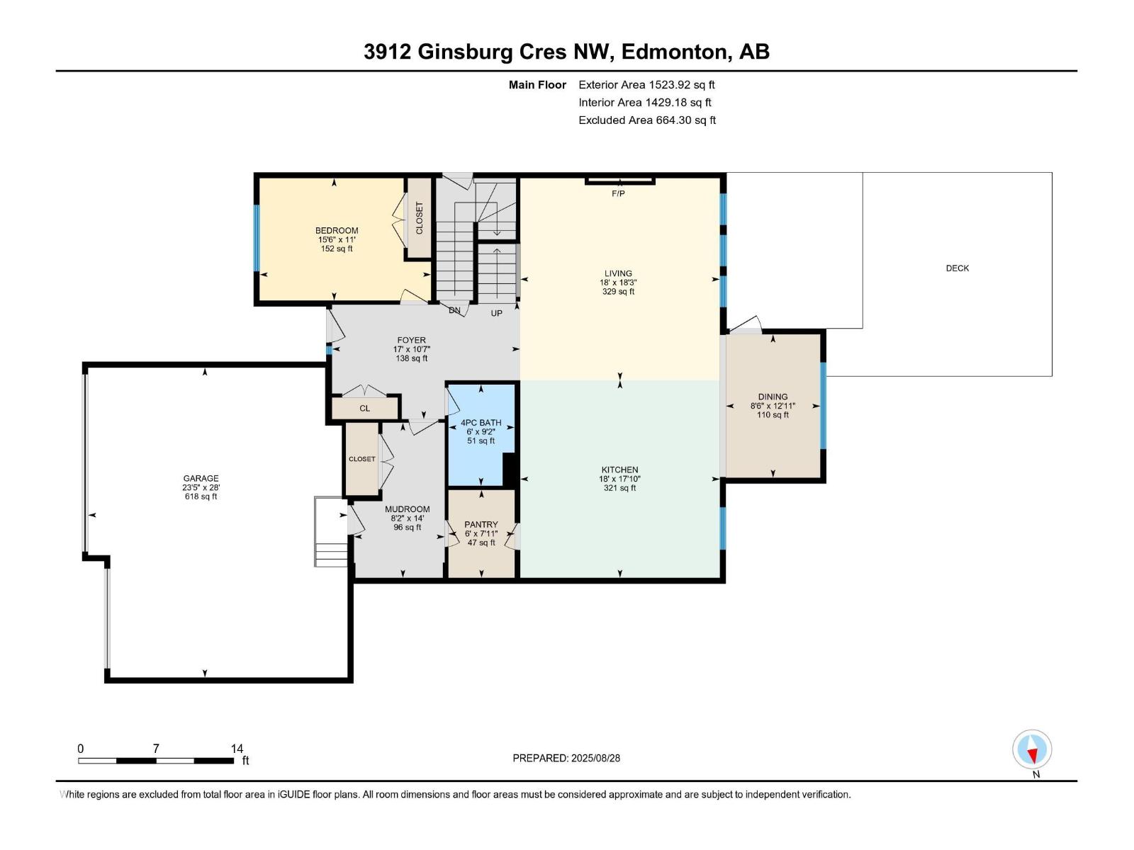 3912 Ginsburg Cr Nw, Edmonton, Alberta  T5T 4V1 - Photo 53 - E4456215