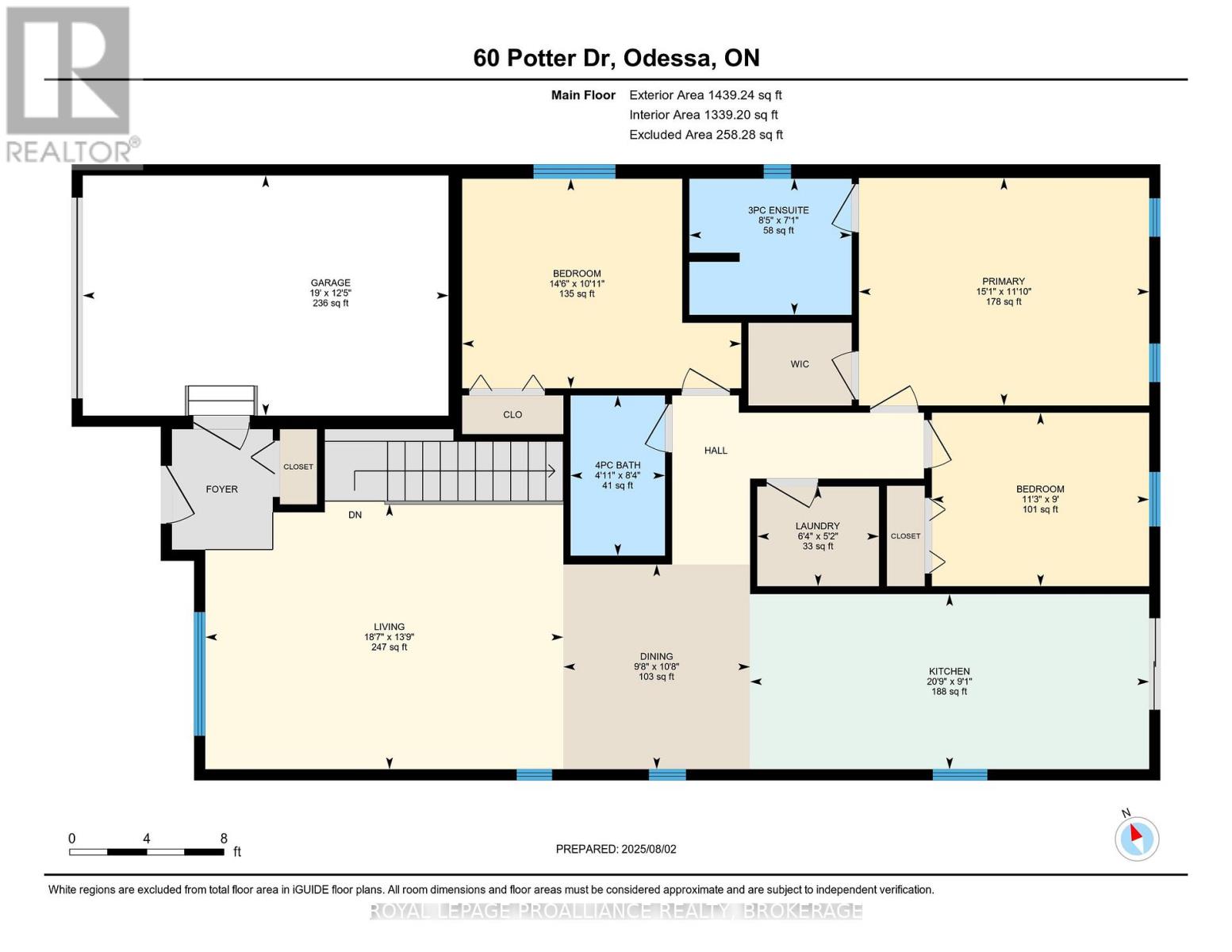 60 Potter Drive, Loyalist (Odessa), Ontario  K0H 2H0 - Photo 34 - X12383077