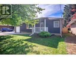25 ARTHUR STREET, St. Catharines, Ontario