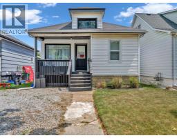 1346 HENRY FORD CENTRE, Windsor, Ontario