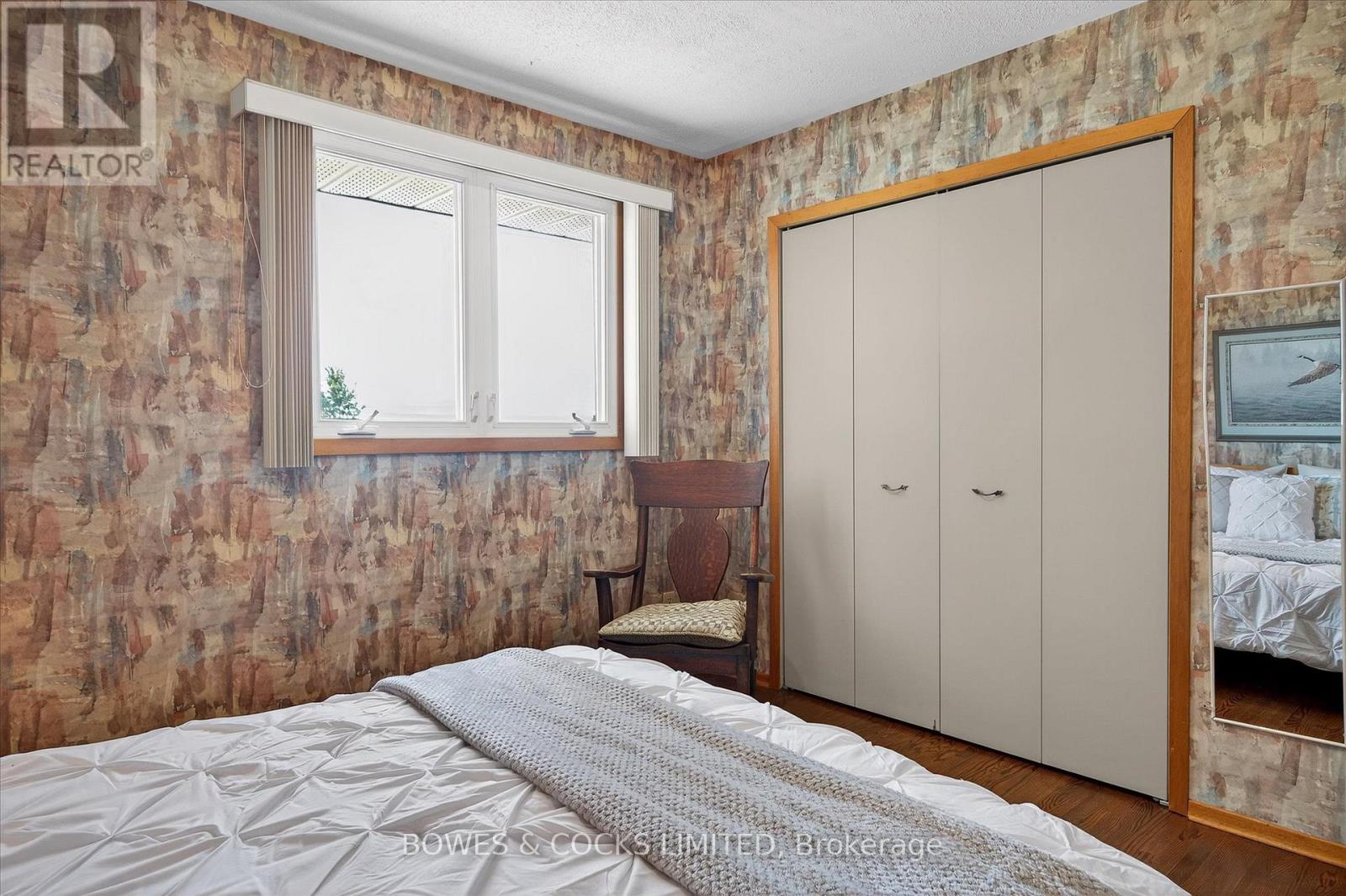 1540 Cherryhill Road, Peterborough, Ontario  K9K 1A8 - Photo 34 - X12383215