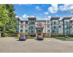 312 33485 SOUTH FRASER WAY