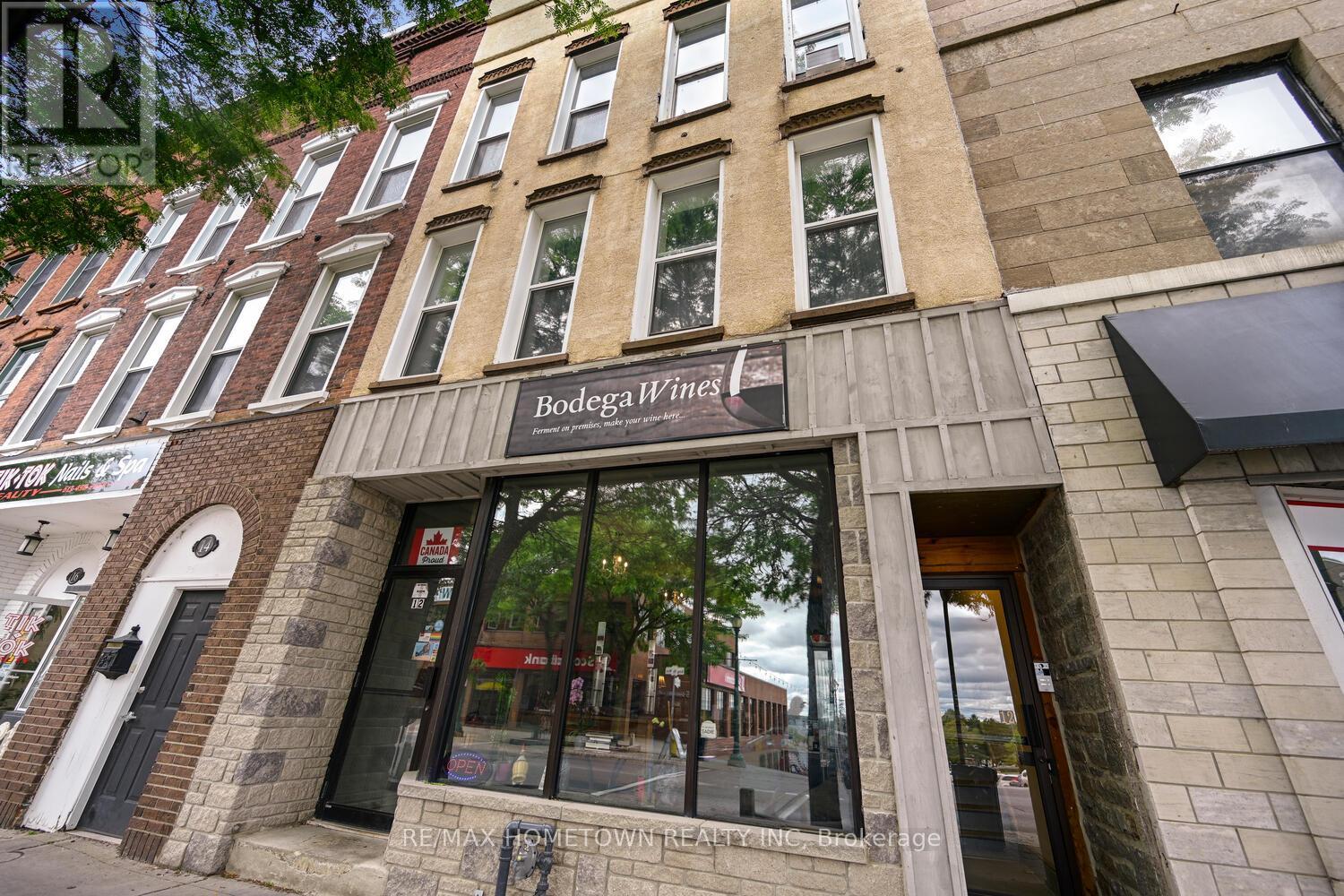 10-12 King Street W, Brockville, Ontario  K6V 3P6 - Photo 2 - X12383187