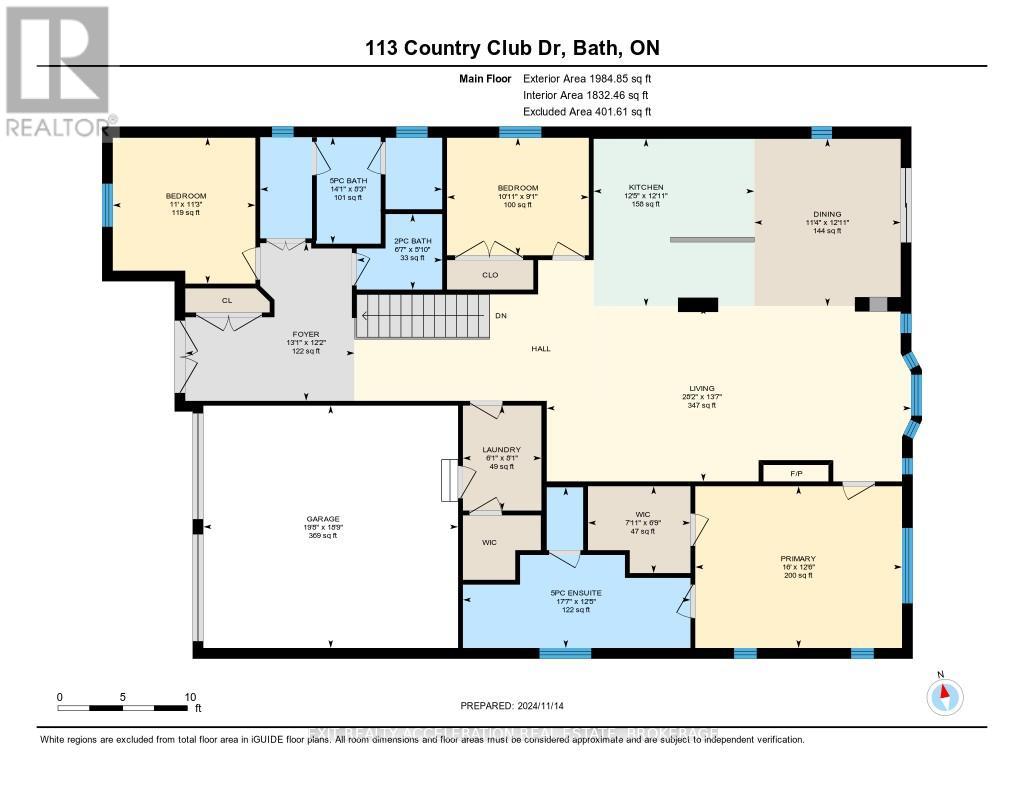 113 Country Club Drive, Loyalist, Ontario  K0H 1G0 - Photo 40 - X12383694