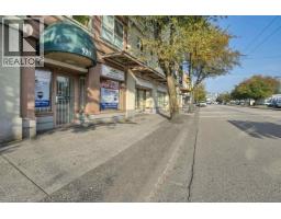 520 KINGSWAY STREET, Vancouver, British Columbia