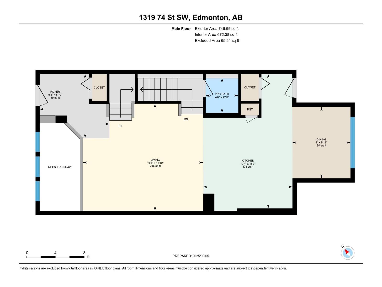 1319 74 St Sw, Edmonton, Alberta  T6X 0H1 - Photo 27 - E4456266